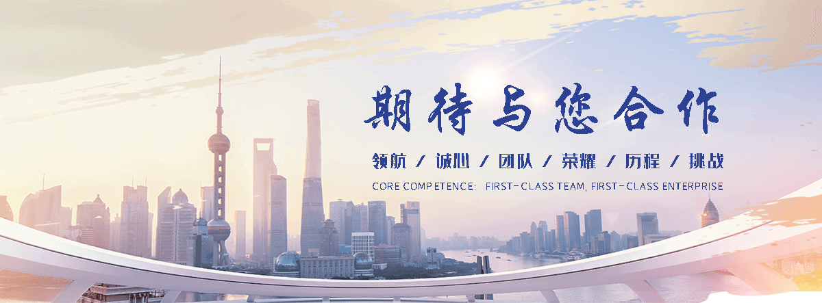 灵寿靠谱的阵系统技术公司